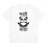 Men's PC Cotton Bengali Designs Printed T Shirt (Color: White, Thread Count: 180GSM)