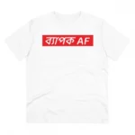 Men's PC Cotton Bengali Designs Printed T Shirt (Color: White, Thread Count: 180GSM)