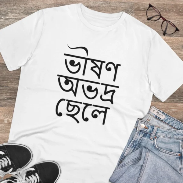 Men's PC Cotton Bengali Designs Printed T Shirt (Color: White, Thread Count: 180GSM)