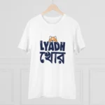 Men's PC Cotton Bengali Designs Printed T Shirt (Color: White, Thread Count: 180GSM)