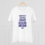 Men's PC Cotton Bengali Designs Printed T Shirt (Color: White, Thread Count: 180GSM)