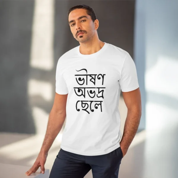 Men's PC Cotton Bengali Designs Printed T Shirt (Color: White, Thread Count: 180GSM)