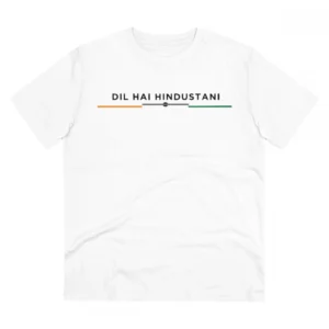 Men's PC Cotton Dil Se Hindustani Printed T Shirt (Color: White, Thread Count: 180GSM)