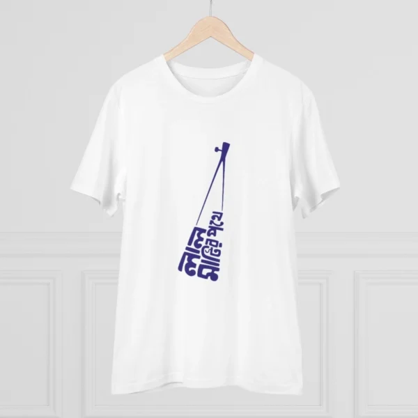 Men's PC Cotton Bengali Designs Printed T Shirt (Color: White, Thread Count: 180GSM)