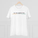 Men's PC Cotton Dil Se Hindustani Printed T Shirt (Color: White, Thread Count: 180GSM)