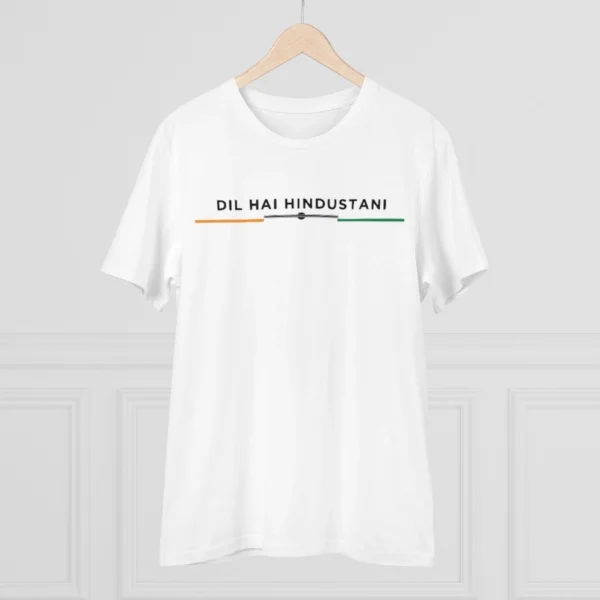 Men's PC Cotton Dil Se Hindustani Printed T Shirt (Color: White, Thread Count: 180GSM)
