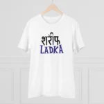 Men's PC Cotton Sarif Ladka Printed T Shirt (Color: White, Thread Count: 180GSM)