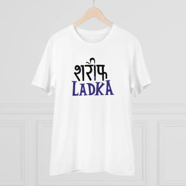 Men's PC Cotton Sarif Ladka Printed T Shirt (Color: White, Thread Count: 180GSM)