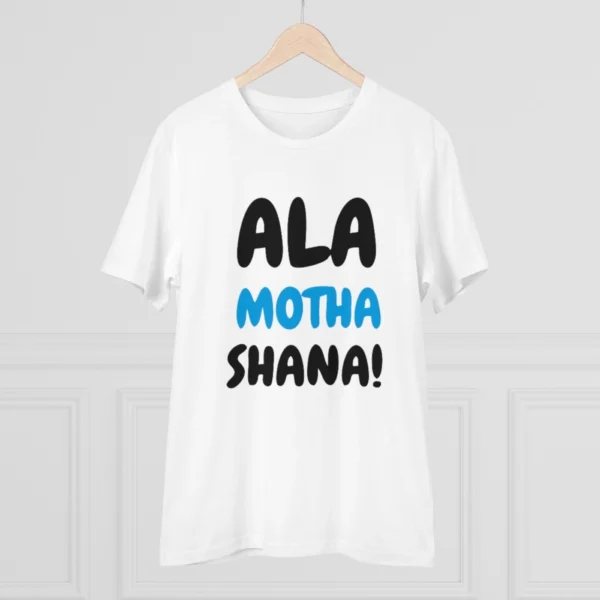Men's PC Cotton Marathi Desing Printed T Shirt (Color: White, Thread Count: 180GSM)