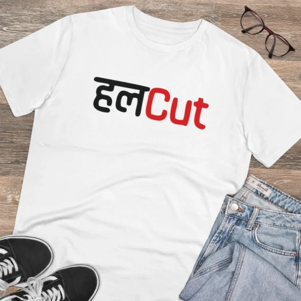 Men's PC Cotton Marathi Desing Printed T Shirt (Color: White, Thread Count: 180GSM)