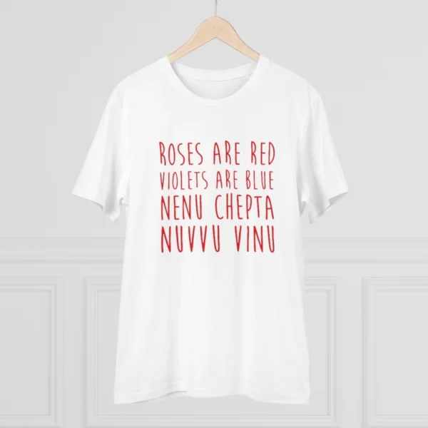 Men's PC Cotton Telugu Desing Printed T Shirt (Color: White, Thread Count: 180GSM)