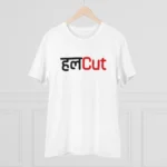 Men's PC Cotton Marathi Desing Printed T Shirt (Color: White, Thread Count: 180GSM)