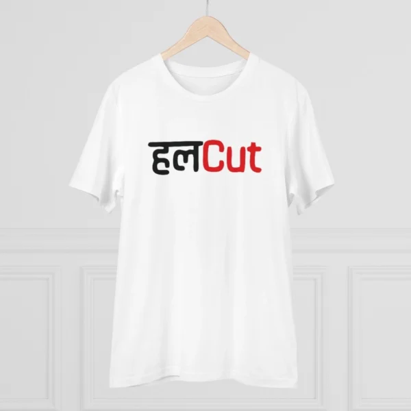 Men's PC Cotton Marathi Desing Printed T Shirt (Color: White, Thread Count: 180GSM)