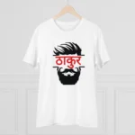 Men's PC Cotton Thakur Printed T Shirt (Color: White, Thread Count: 180GSM)