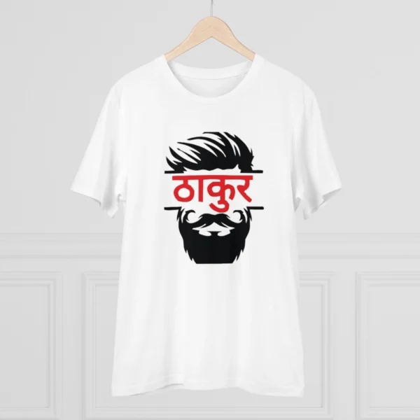 Men's PC Cotton Thakur Printed T Shirt (Color: White, Thread Count: 180GSM)