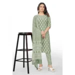 Women's Cotton Printed Straight Kurti Set(Pista)