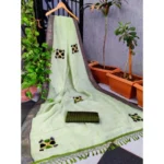 Women's Cotton Woven Printed Sarees (Mehdi Green, 5-6 Mtrs)