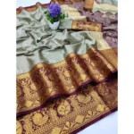 Women's Cotton Blend Emboss Woven Pattern Sarees (Beige Maroon, 5-6 Mtrs)