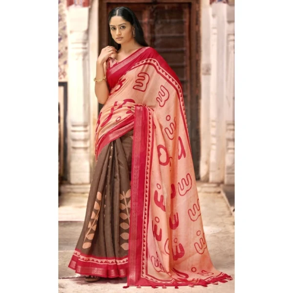 Women's Cotton Abstract Printed Saree With Blouse (Brown, 5-6 Mtrs)