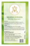 Amar Veda BRAHMI POWDER | BACOPA MONNIERI | 100% Natural |