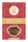 Amar Veda Hibiscus Powder , Hibiscus Rosa-Sinensis , 100% Pure & Natural, Good for Hair and Skin Care , Reduces Hair Fall |For Glowing Skin