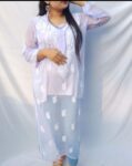 Gala booti kurti