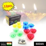 Pack Of 3_(12 Pieces Set)_Multi Shape Plastic Candle Cup (Color: Assorted)