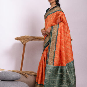 PRM_TSR_PRINT_202_ORANGE