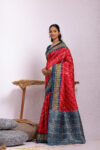 PRM_TSR_PRINT_202_RED