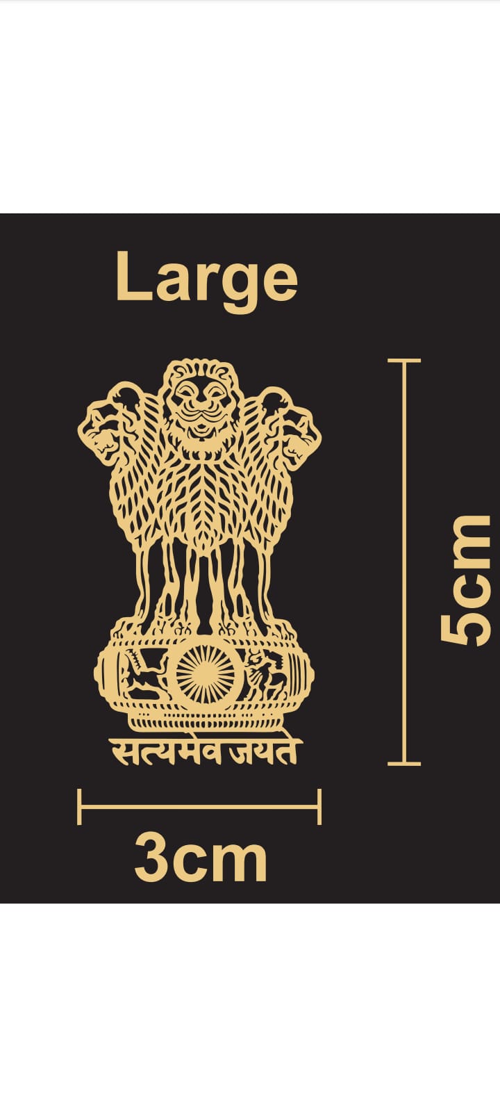 Gold Satyamev Jayate Metal Stickers