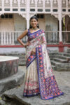 YOGITA_PATOLA_BLUE
