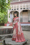 YOGITA_PATOLA_COFFEE