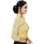 Women's Stretchable Readymade Blouse Cotton Lycra (Size-Free Size ,Neck Type-Collar)