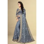 Women's Net Saree With Blouse (Grey, 5-6Mtrs)
