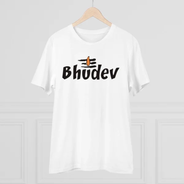 Men's PC Cotton Bhudev Printed T Shirt (Color: White, Thread Count: 180GSM)
