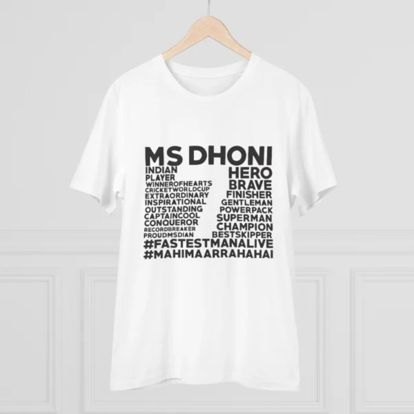 Men's PC Cotton Cricket Design Printed T Shirt (Color: White, Thread Count: 180GSM)