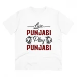 Men's PC Cotton Cricket Design Printed T Shirt (Color: White, Thread Count: 180GSM)