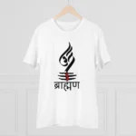 Men's PC Cotton Brahman Printed T Shirt (Color: White, Thread Count: 180GSM)