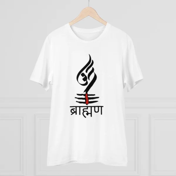 Men's PC Cotton Brahman Printed T Shirt (Color: White, Thread Count: 180GSM)