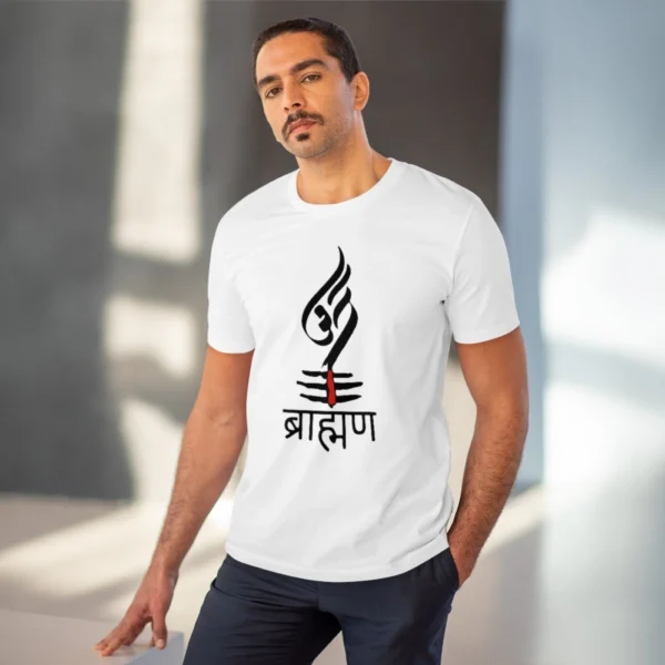 Men's PC Cotton Brahman Printed T Shirt (Color: White, Thread Count: 180GSM)