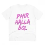 Men's PC Cotton Cricket Design Printed T Shirt (Color: White, Thread Count: 180GSM)