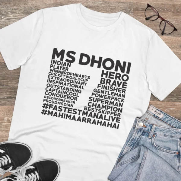 Men's PC Cotton Cricket Design Printed T Shirt (Color: White, Thread Count: 180GSM)