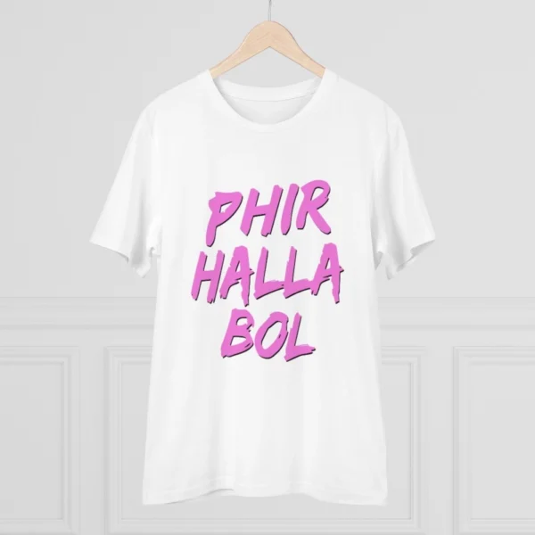 Men's PC Cotton Cricket Design Printed T Shirt (Color: White, Thread Count: 180GSM)