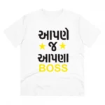 Men's PC Cotton Aapne J Aapna Boss Printed T Shirt (Color: White, Thread Count: 180GSM)