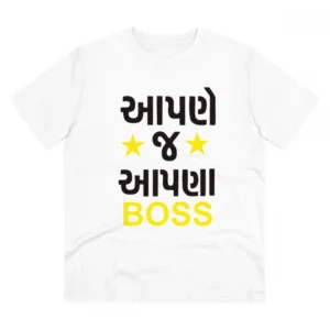 Men's PC Cotton Aapne J Aapna Boss Printed T Shirt (Color: White, Thread Count: 180GSM)