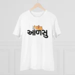 Men's PC Cotton Aadsu Printed T Shirt (Color: White, Thread Count: 180GSM)