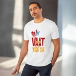 Men's PC Cotton Su Vat Kare Che Printed T Shirt (Color: White, Thread Count: 180GSM)