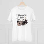 Men's PC Cotton Bhaiya Ji Smile Printed T Shirt (Color: White, Thread Count: 180GSM)