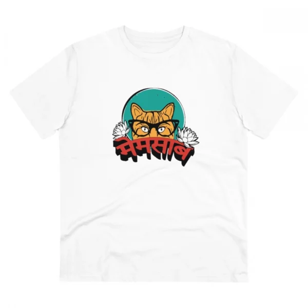Men's PC Cotton Mamsab Printed T Shirt (Color: White, Thread Count: 180GSM)