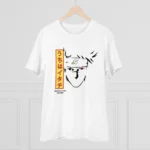 Men's PC Cotton Kunffo Printed T Shirt (Color: White, Thread Count: 180GSM)